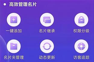 开云官网网站入口下载手机版安装截图0